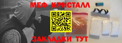 Альфа ПВП Будённовск