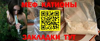гашиш Бузулук