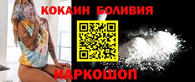 гашиш Бузулук