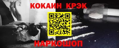 гашиш Бузулук