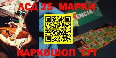 МДПВ Бугуруслан