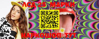 МДПВ Бугуруслан