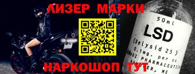 Альфа ПВП Будённовск