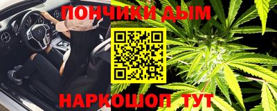 МДПВ Бугуруслан