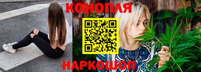 гашиш Бузулук