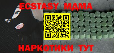 МДПВ Бугуруслан