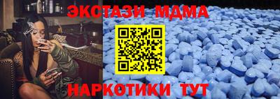 Альфа ПВП Будённовск