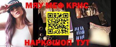 Альфа ПВП Будённовск