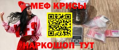 Альфа ПВП Будённовск