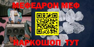 Альфа ПВП Будённовск