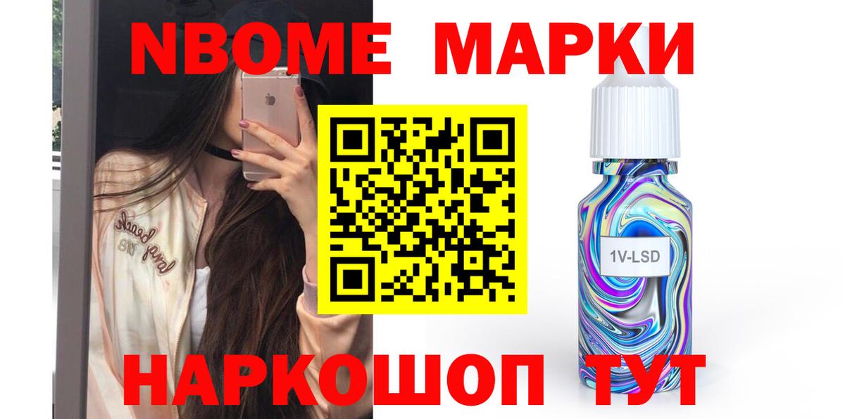 Чапаевск  LSD-25 экстази кислота  Лсд 25 экстази ecstasy  Вход с VPN 
